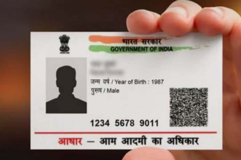 Important regarding Aadhar card update: आधारकार्ड को लेकर बड़ी Update, ये काम करना हुआ जरुरी Important regarding Aadhar card update