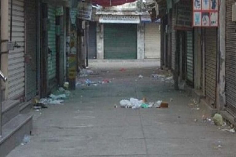 Punjab: पंजाब के इस जिले में 4 दिन बंद रहेंगी ये दुकानें, आदेश जारी पंजाब के इस जिले में 4 दिन बंद रहेंगी ये दुकानें