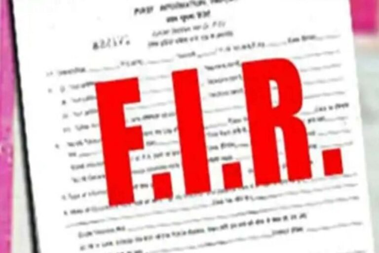 Punjab: विदेश गए पति को छोड़ पत्नी ने करवाया दूसरा विवाह, जानें पूरा मामला दो पुलिस कर्मियों के खिलाफ केस दर्ज, जानें क्या है मामला