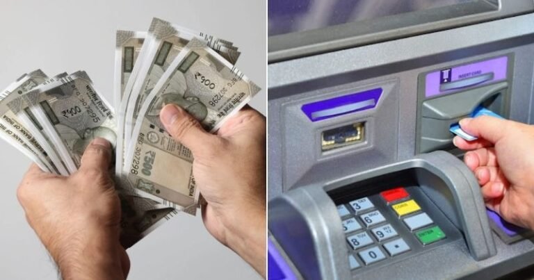 Be careful while withdrawing money from ATM