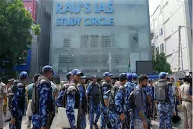 Delhi IAS Coaching Incident: 3 छात्रों की मौ+त पर बवाल, अब पंजाब से कांग्रेस सांसद ने उठाई आवाज Delhi IAS Coaching Incident