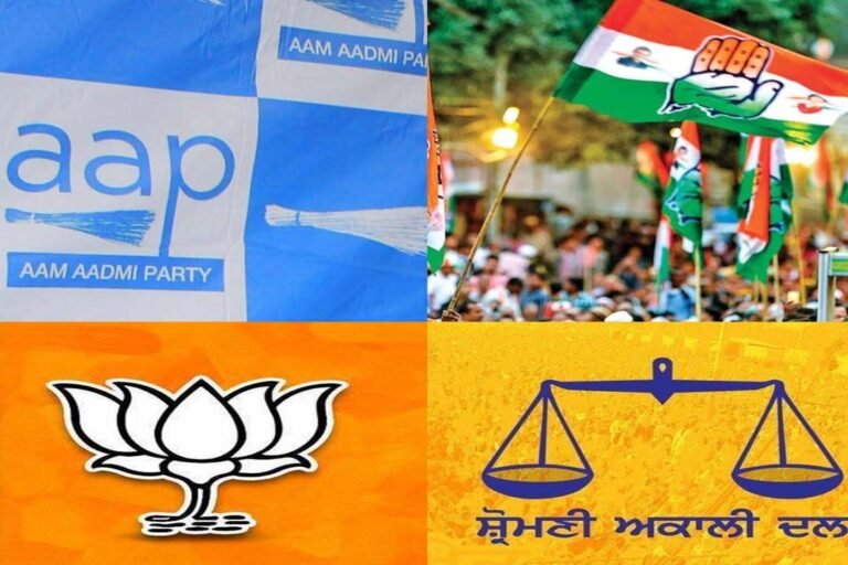 Jalandhar By election result: आठवे राउंड में भी ये पार्टी आगे, जानें बाकियों का हाल Jalandhar By election result: