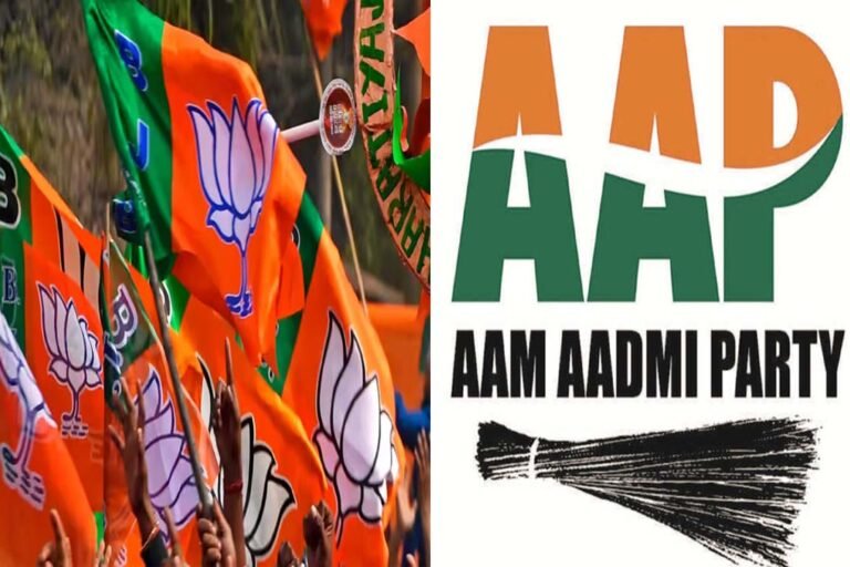 Jalandhar bye election