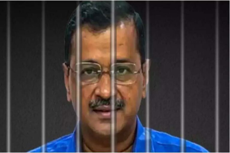 Arvindkejriwal Bail: अरविंद केजरीवाल को कोर्ट ने दी जमानत, पढें Arvindkejriwal Bail: