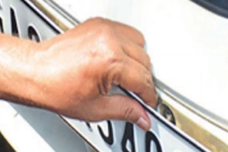 Punjab: वाहनों की नंबर प्लेट को लेकर बड़ी खबर, सख्त दिशा-निर्देश जारी वाहनों की नंबर प्लेट को लेकर बड़ी खबर, सख्त दिशा-निर्देश जारी