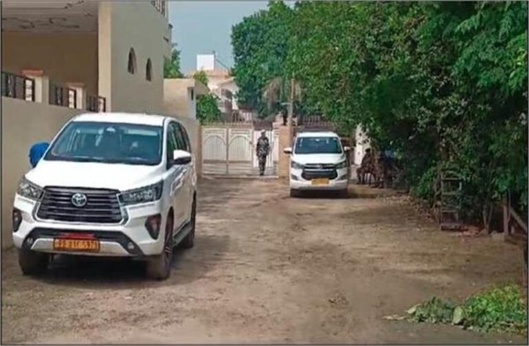 पंजाब में कांग्रेसी नेता के घर ED की Raid, जानें क्यों
