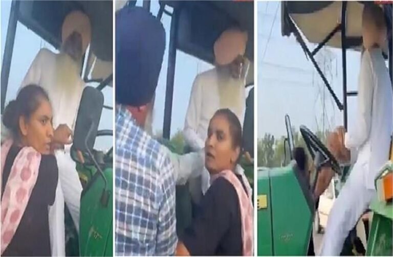 Punjab: जमीन पर कब्जा करने आए लोगों से भिड़ गई NRI युवती, सोशल मीडिया पर खूब वायरल हो रही वीडियो जमीन पर कब्जा करने आए लोगों से भिड़ गई NRI युवती, सोशल मीडिया पर खूब वायरल हो रही वीडियो