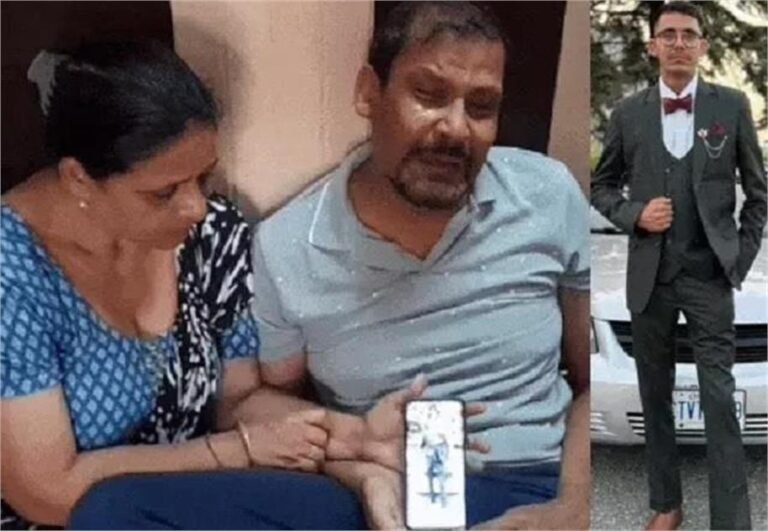 Punjab के युवक की Canada में दर्दनाक मौ*त, सदमें में परिवार