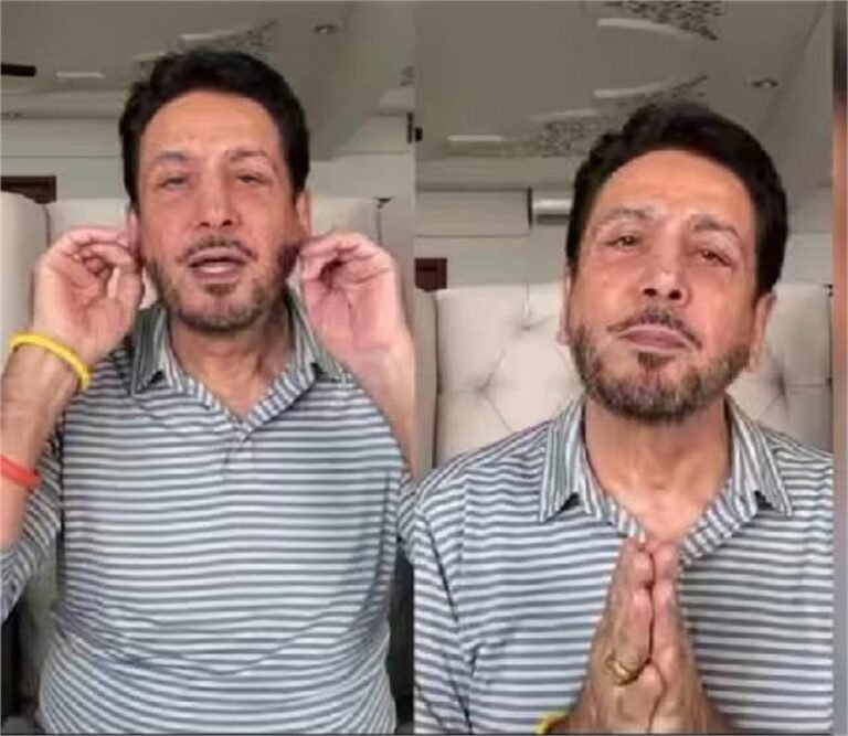 Punjab: पंजाबी सिंगर Gurdas Maan ने सिख संगठनों से मांगी माफी, हुए भावुक पंजाबी सिंगर Gurdas Maan ने सिख संगठनों से मांगी माफी