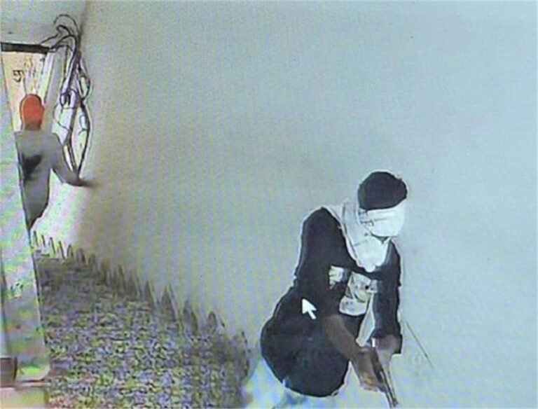 पंजाब में IELTS सैंटर पर फायरिंग