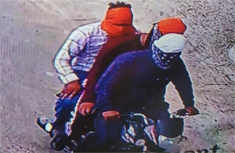 Punjab: पंजाब में HDFC बैंक लूट मामले में आया नया मोड़ पंजाब में HDFC बैंक लूट मामले में आया नया मोड़