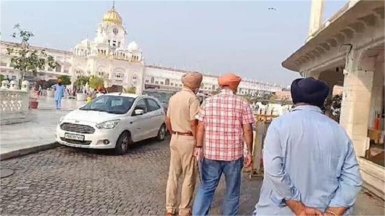 Punjab: श्री दरबार साहिब के नजदीक गोली चलने के मामले में नया मोड़ श्री दरबार साहिब के नजदीक गोली चलने के मामले में नया मोड़