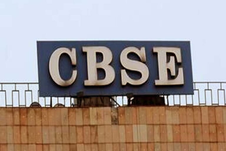 CBSE ने जारी की 10th व +2 Board Exams की डेटशीट, जानें Schedule