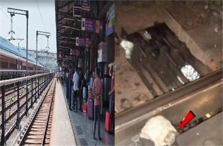 Nagpur Railway Station