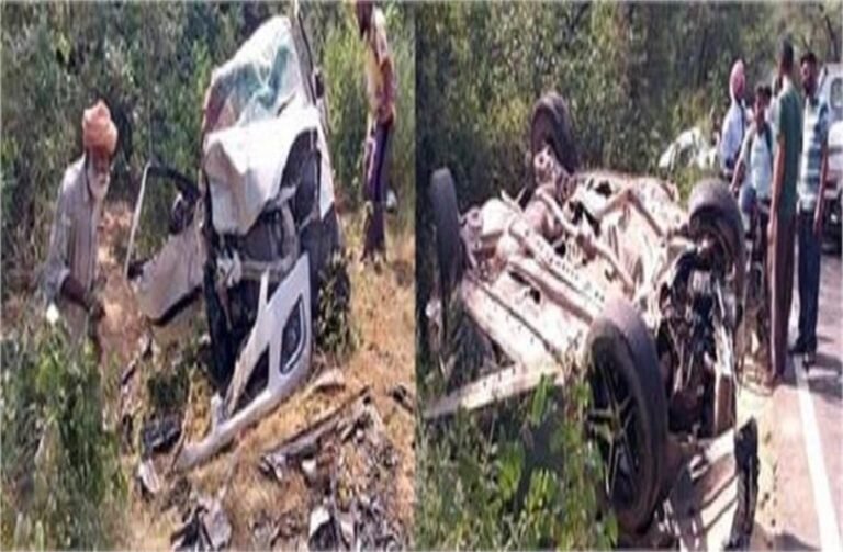 पंजाब में घटा बड़ा हादसा, 2 महिलाओं सहित 3 की मौ\त
