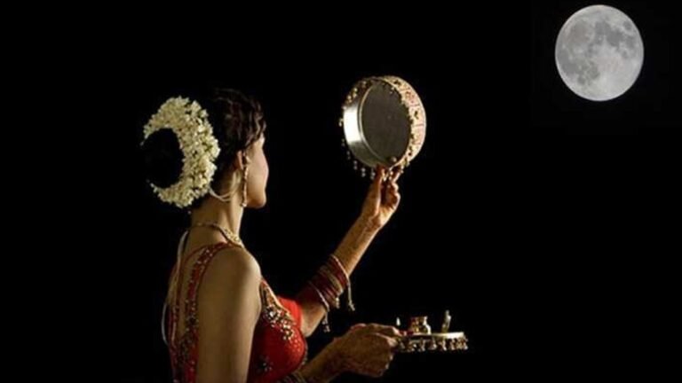 Karwa chauth 2024: आपके शहर में कब होगा चांद का दीदार, यहां जानें सही Timing Karwa chauth