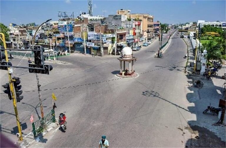 22 अक्टूबर को बंद का ऐलान