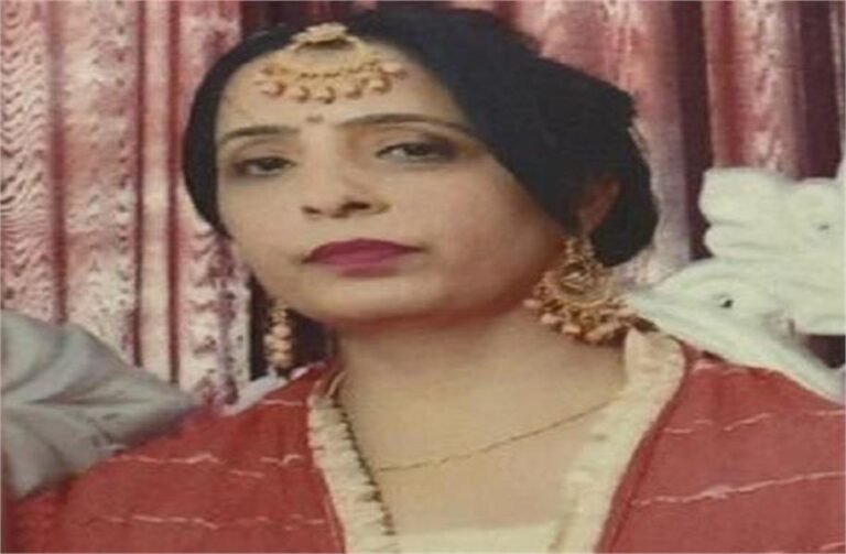 पंजाब में बड़ी वाररदात, राजी-खुशी चल रही थी अध्यापिका की Life, फिर अचानक...