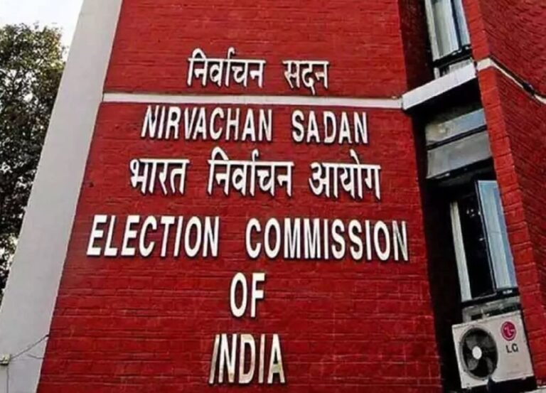 Punjab: Election Commission ने इस जिले के DSP को हटाने के दिए आदेश, जानें पूरा मामला Election Commission ने इस जिले के DSP को हटाने के दिए आदेश, जानें पूरा मामला