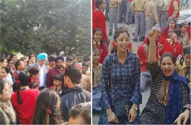 लुधियाना के Famous School में हंगामा, सड़कों पर उतरे Teachers or Students