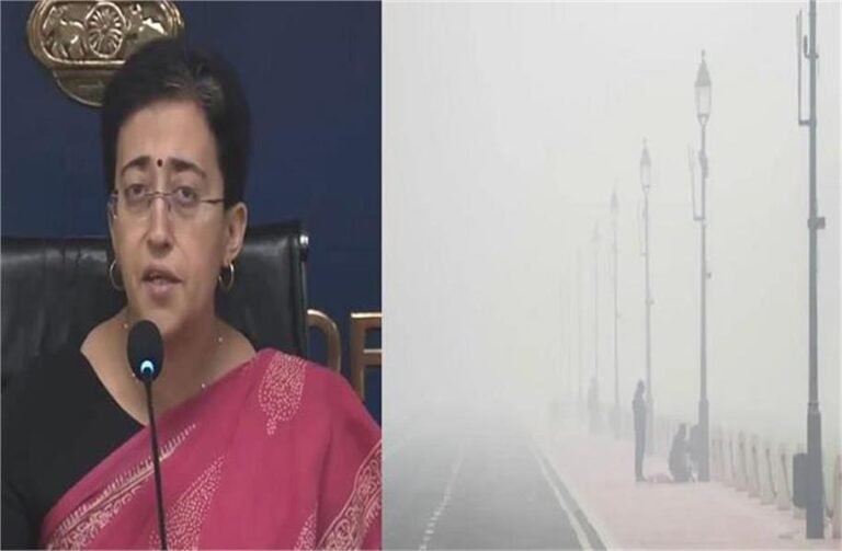 Delhi News: दिल्ली में आज से 10वीं-12वीं की क्लासेज भी ऑनलाइन चलेंगीं, बढ़ते प्रदूषण के बीच CM आतिशी का ऐलान दिल्ली में आज से 10वीं-12वीं की क्लासेज भी ऑनलाइन चलेंगीं, बढ़ते प्रदूषण के बीच CM आतिशी का ऐलान