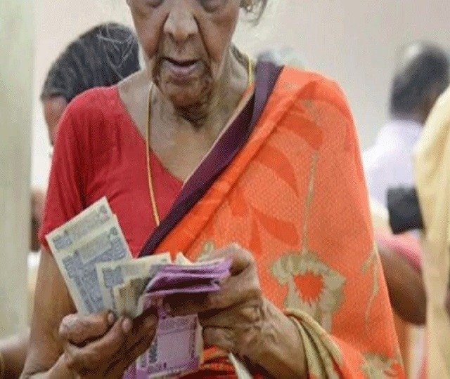 Punjab: पेंशन धारकों के लिए Good News, हो गया बड़ा ऐलान पेंशन धारकों के लिए Good News, हो गया बड़ा ऐलान